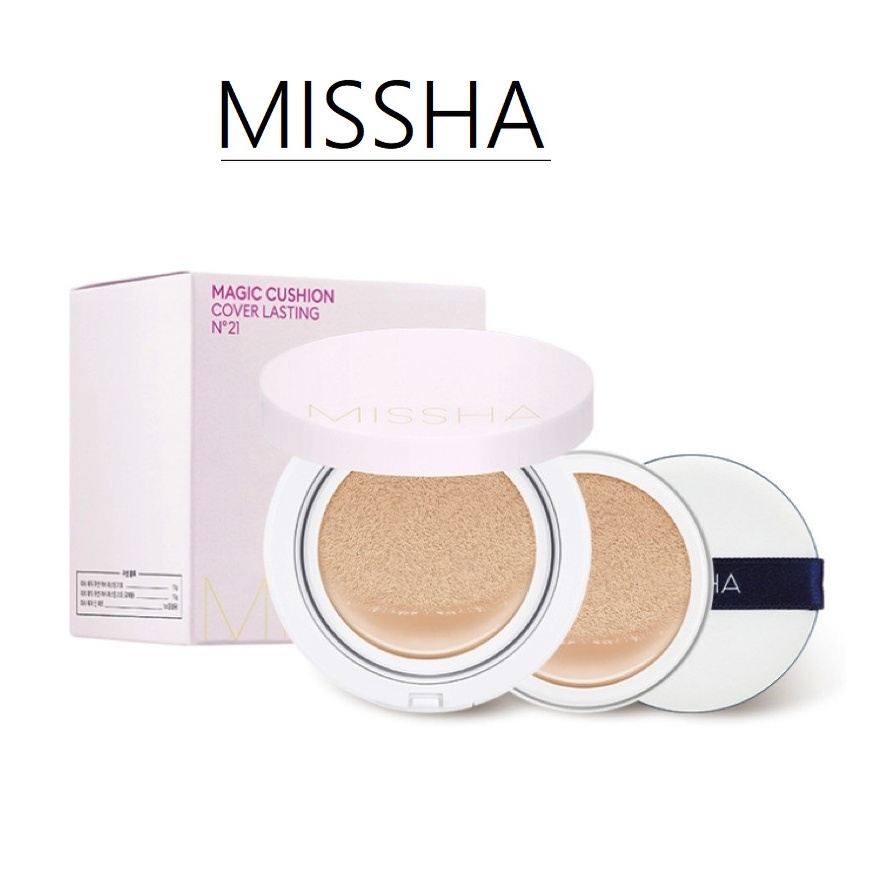 Phấn nước Missha M Magic Cushion SPF 50+ PA+++ (đầy đủ tông màu)