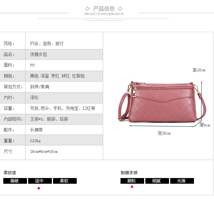 Túi đeo chéo nữ da mềm nhiều ngăn giá rẻ BAG U CG112