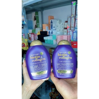 BỘ DẦU GỘI XẢ BIOTIN COLLAGEN TÍM