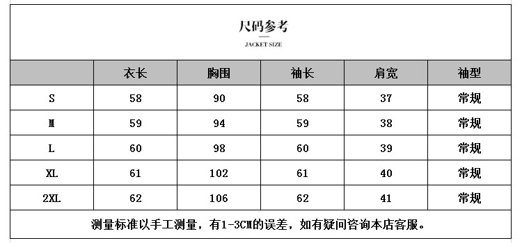 Mùa xuân 2021 Áo sơ mi hoang dã màu xanh lá cây bơ mới, áo sơ mi chiffon thích hợp kiểu Pháp