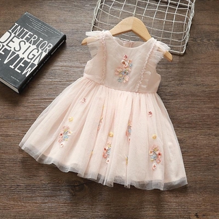 Đầm Xòe Công Chúa Xinh Xắn Cho Bé Gái 1-7 Tuổi