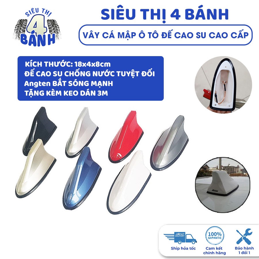  Vây cá mập ô tô, Ăng ten vây cá ô tô gắn đế cao su chống nước trên xe công nghệ Nhật Bản