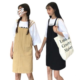 YẾM KAKI BASIC HÀN QUỐC ( Màu : đen - be )
