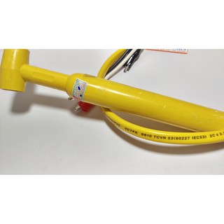 Máy hàn chập GH Electronics