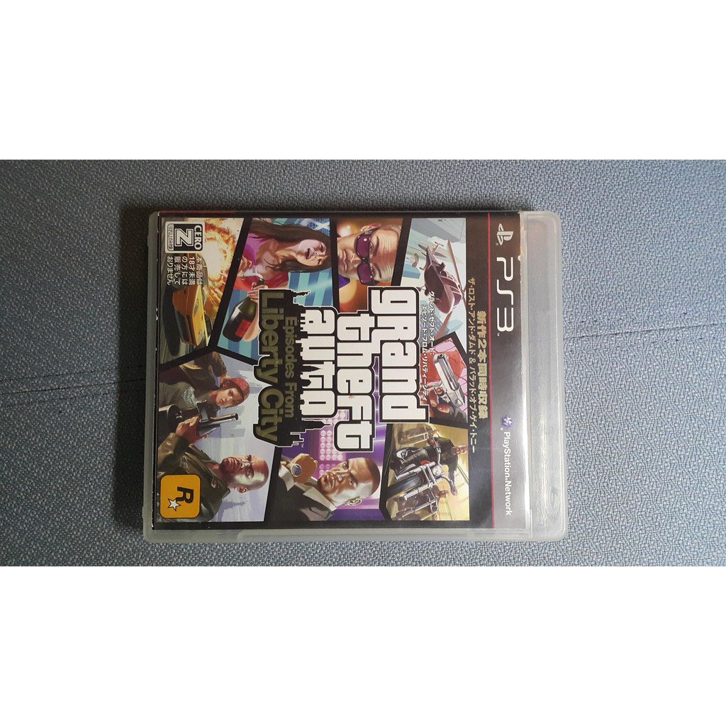 Đĩa game PS3 Grand Theft Auto Liberty City hệ Nhật hộp đầy đủ