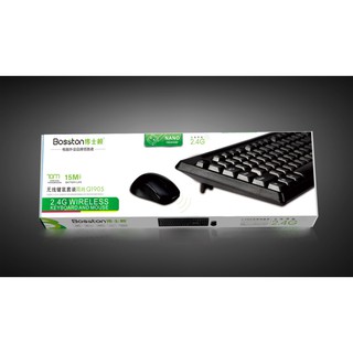 Bộ bàn phím chuột Bosston Q1905