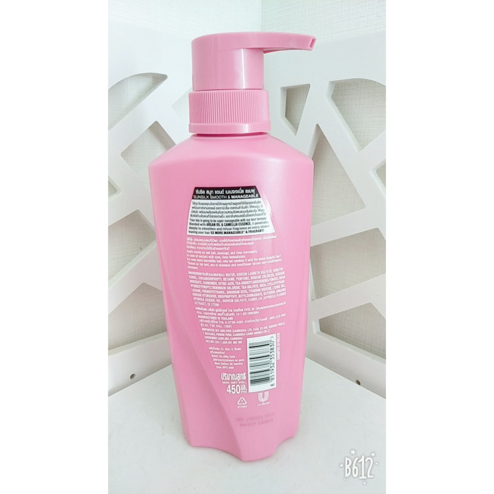 HH DẦU GỘI SUNSILK 450ML THÁI LAN Đảm bảo uy tín chất lượng