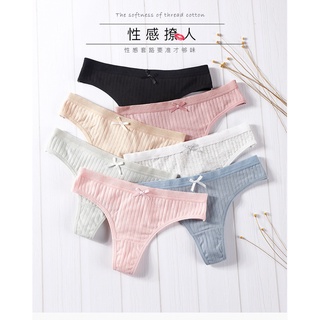 QL71 - QUẦN LỌT KHE COTTON -
