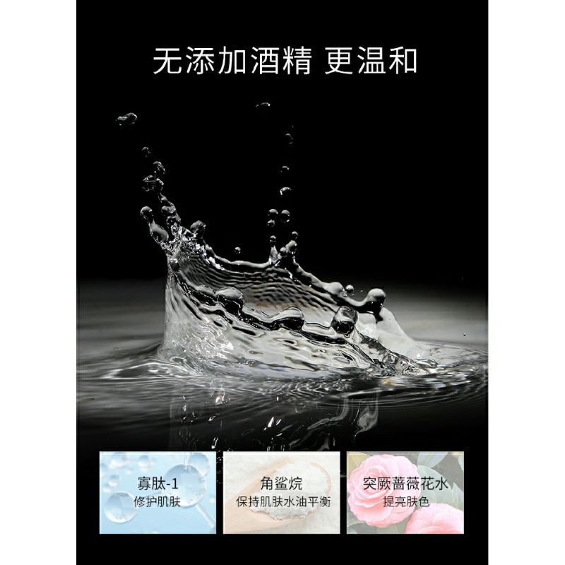 Chai Xịt cố định makeup Zeesea giúp lớp nền lâu trôi | BigBuy360 - bigbuy360.vn