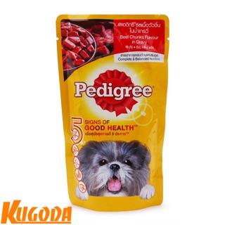 Combo 5 bịch sốt cho chó pedigree vị bò và vị gà