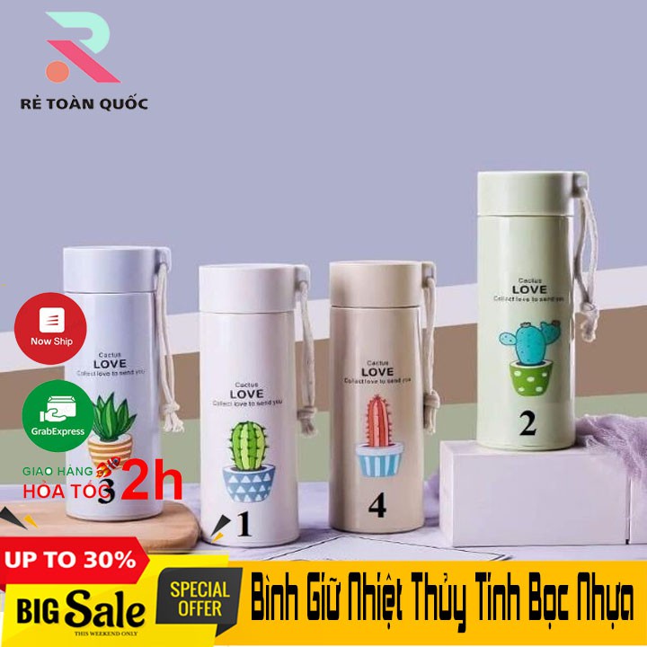 [Mã LIFEHLSALE2 giảm 10% đơn 0Đ] Bình Giữ Nhiệt Thủy Tinh Bọc Nhựa Lúa Mạch 450ml Họa Tiết Xương Rồng, Chống Va Đập,