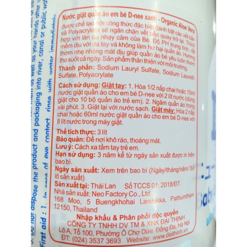 Nước Xả Vải Dnee 3000ml Thái Lan Chính Hãng