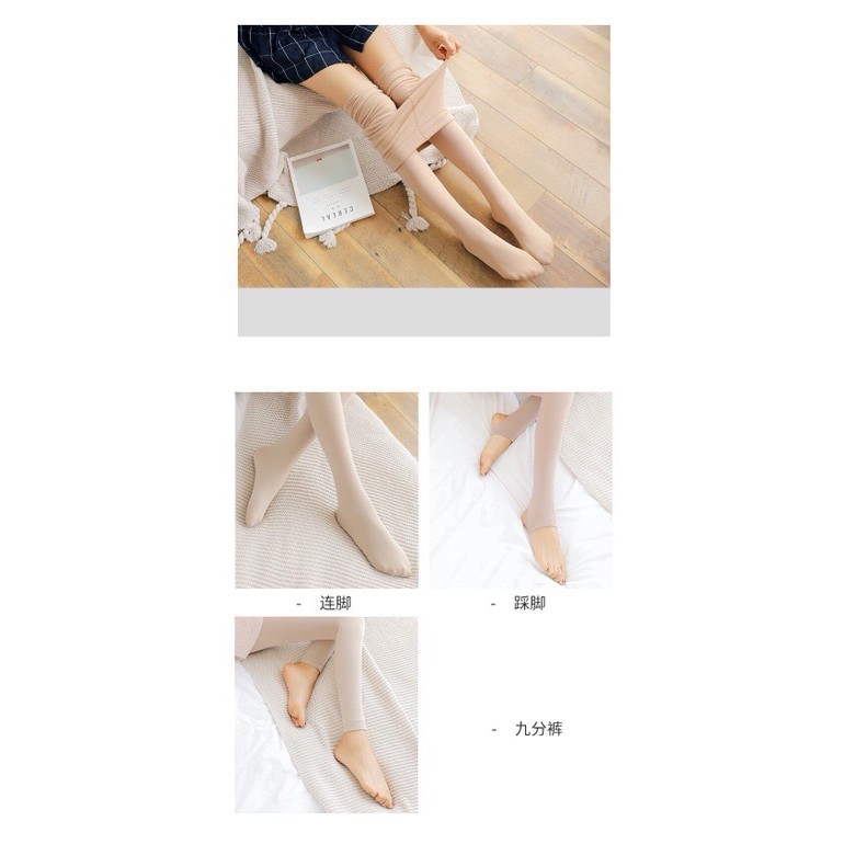 Quần tất đi lạnh lót lông mỏng nặng 100g co giãn dẫm gót phù hợp với khoảng thời tiết 10-20 độ | BigBuy360 - bigbuy360.vn