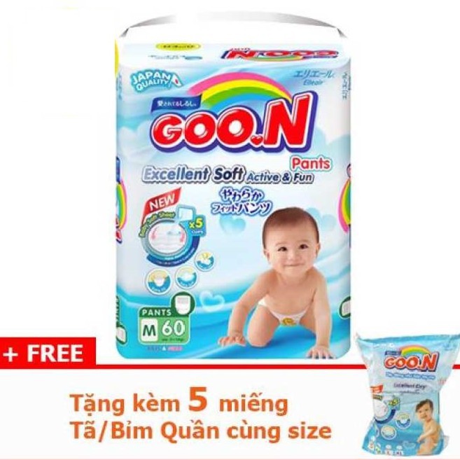 Bỉm quần/ dán Goon Slim M60/66, L48/56, XL42/50, XXL34, XXXL26