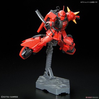 Mô Hình Lắp Ráp Gundam Bandai RG MS-06R-2