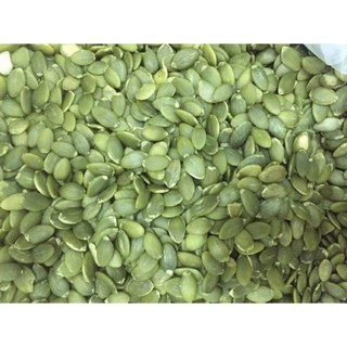 Nhân trung thu- Hạt bí xanh ( 100g)
