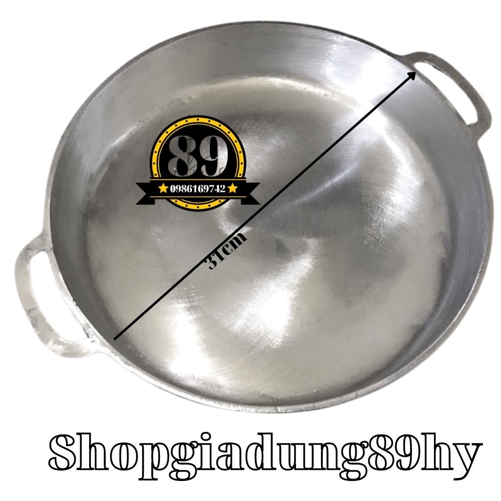 Chảo gang đúc làm bánh mỳ chảo, nướng thịt, size to đáy trơn