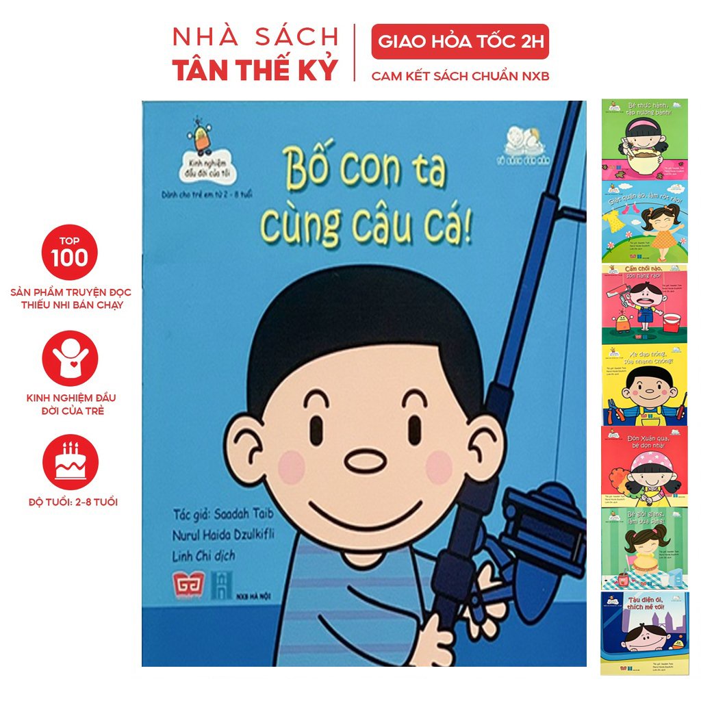 Sách - Kinh nghiệm đầu đời của tôi dạy trẻ tự lập cho bé từ 2-8 tuổi (Bộ 8 cuốn)