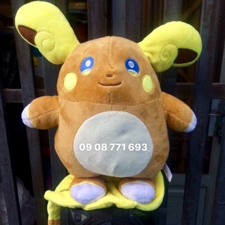 Thú bông Raichu 32cm lun tai