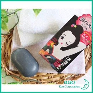 Xà Phòng Thâm Nách Sáng Da Pelican Nhật Bản 100g