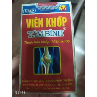 Viêm Khớp Tâm Bình (lọ60viên)
