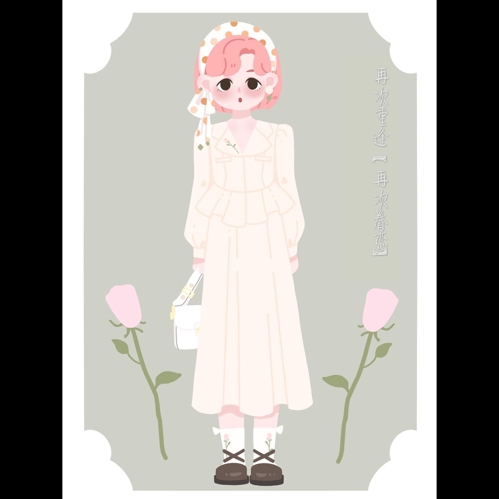 Bộ đầm hai mảnh kiểu vest cài nút dáng ôm thời trang xuân thu phong cách Pháp retro thêu họa tiết hoa hồng dành cho nữ | BigBuy360 - bigbuy360.vn