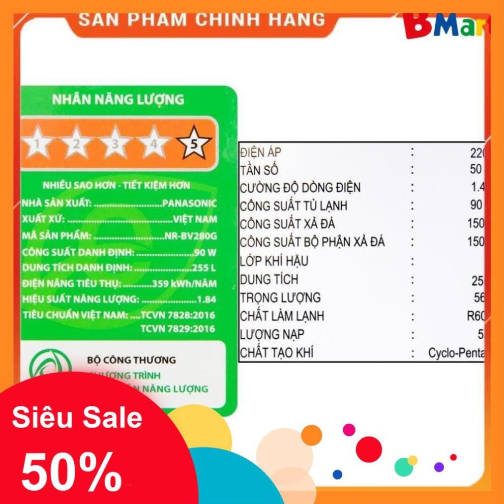 [ VẬN CHUYỂN MIỄN PHÍ KHU VỰC HÀ NỘI ] Tủ lạnh Panasonic 255L NR-BV280GKVN - Bmart247  - BM NEW