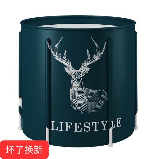 Bồn Tắm Dày Dặn Có Thể Gấp Gọn Tiện Dụng