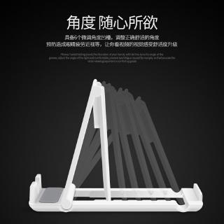 Folding Bracket for Placing Mobile Phone Tablet Silica Gel Bracket