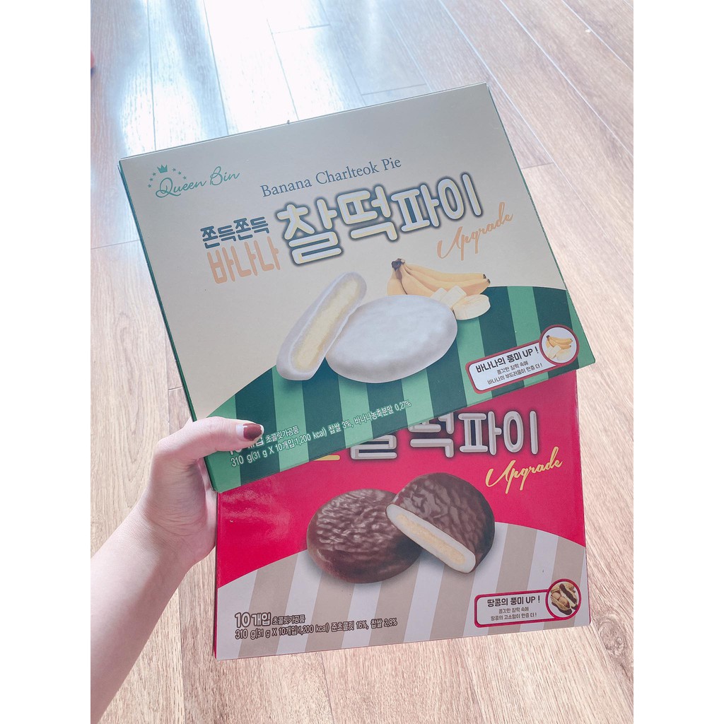 BÁNH QUEEN BIN HÀN QUỐC 310GR