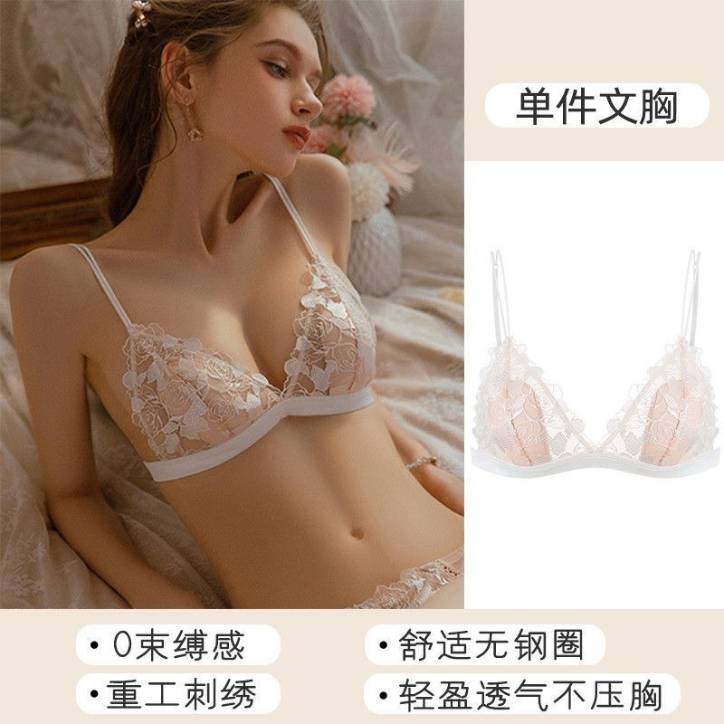 Áo Lót Phối Ren Quyến Rũ Hợp Thời Trang Cho Bạn Gái