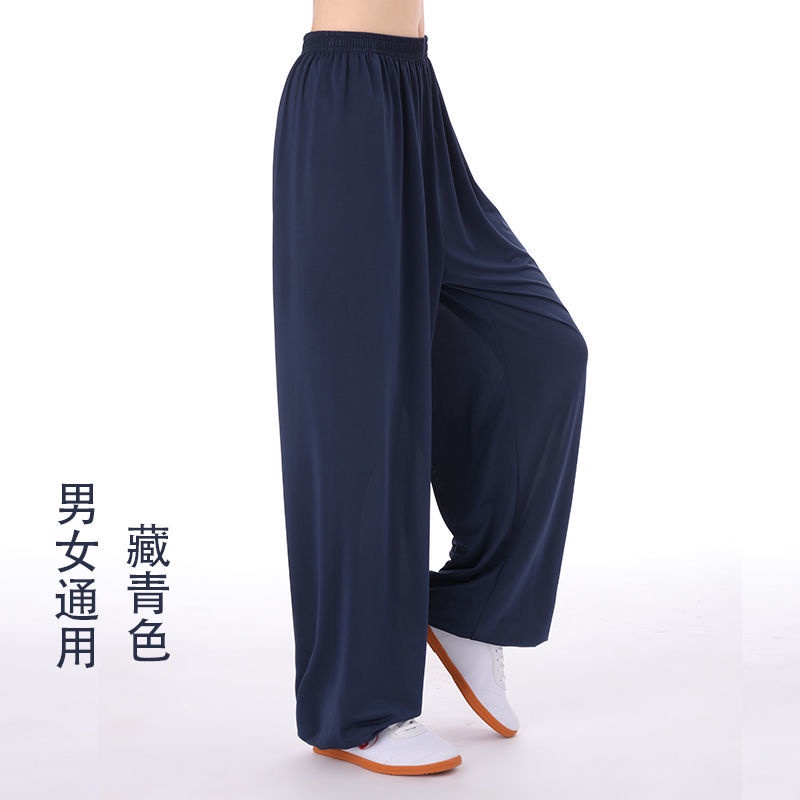 Quần Tập Thái Cực Quyền Dáng Rộng Bằng Chất Liệu Lụa Lạnh Có size Lớn 8.4 Dành Cho Nam Và Nữ