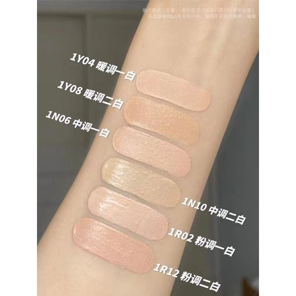 [ Minisize 5ml/New 2022] Kem Nền Make Up For Ever Hd Skin Foundation