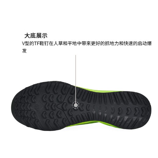 [Chính Hãng]Giày Đá Banh , Giày Đá Bóng Sân Cỏ Nhân Tạo Nike MERCURIAL SUPERFLY 6 ELITE 12TF AH7374-701