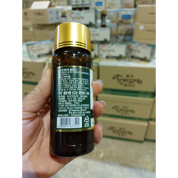 Nước giải rượu bia Well Bio Hàn Quốc _ Hộp 10 chai