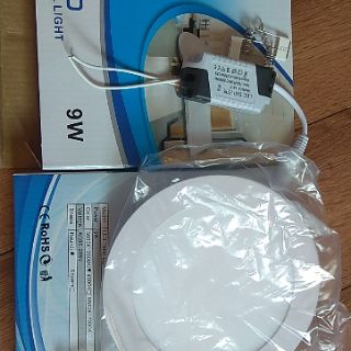 Đèn Led Âm Trần Tròn L2 - 9w
