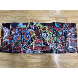 Bàn đấu giấy playmat trong hộp Structure Deck Powercode Link - Dùng thay thế khi bị cũ