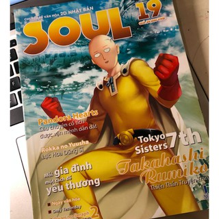 Tạp chí Soul 19