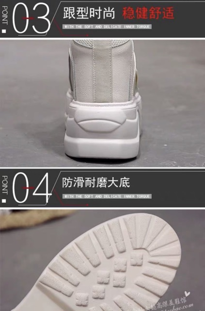 (ODER 5 ngày) Giày thể thao thời trang độn đế 12cm | BigBuy360 - bigbuy360.vn