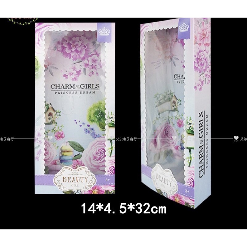 Hộp đựng búp bê hoặc quà tặng