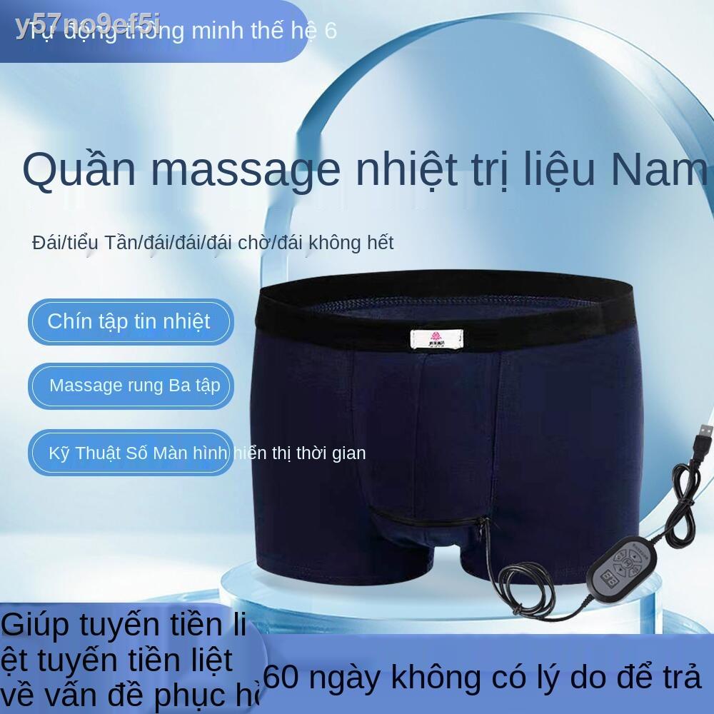 ✕Dụng cụ massage chườm nóng chữa viêm tuyến tiền liệt áo lót đa chức năng nâng cơ đáy chậu thay cho tắm nước ấm đi tiểu
