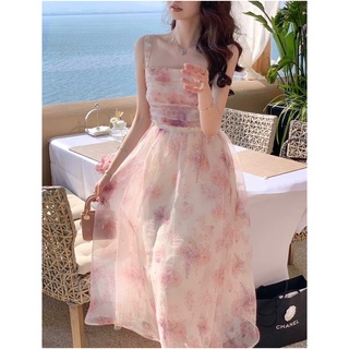 Set đầm hoa hồng midi loang với áo khoác trắng dài tay