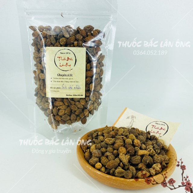 Ích Trí Nhân 1kg
