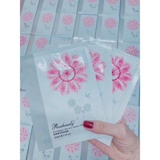 Mặt Nạ Yến Tươi Colagel
