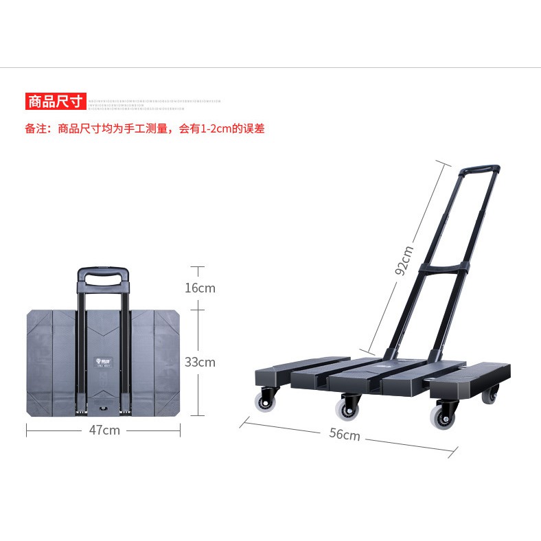 Túi Đựng Máy Tính Bảng Gắn Bánh Xe Hơi Tiện Dụng | BigBuy360 - bigbuy360.vn