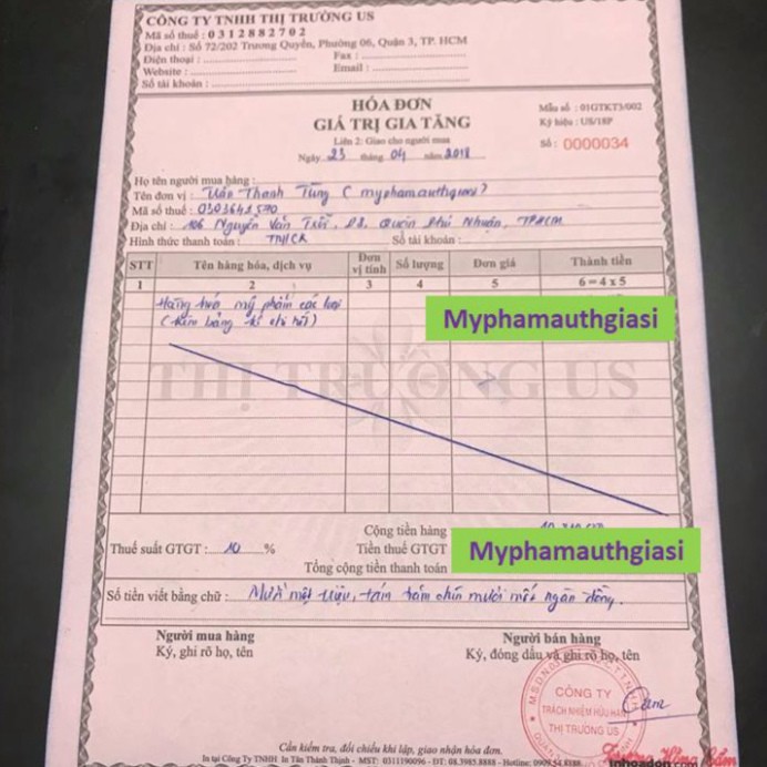 D345 GDT SÁP DƯỠNG VASELINE ĐA NĂNG 49G 20 D345