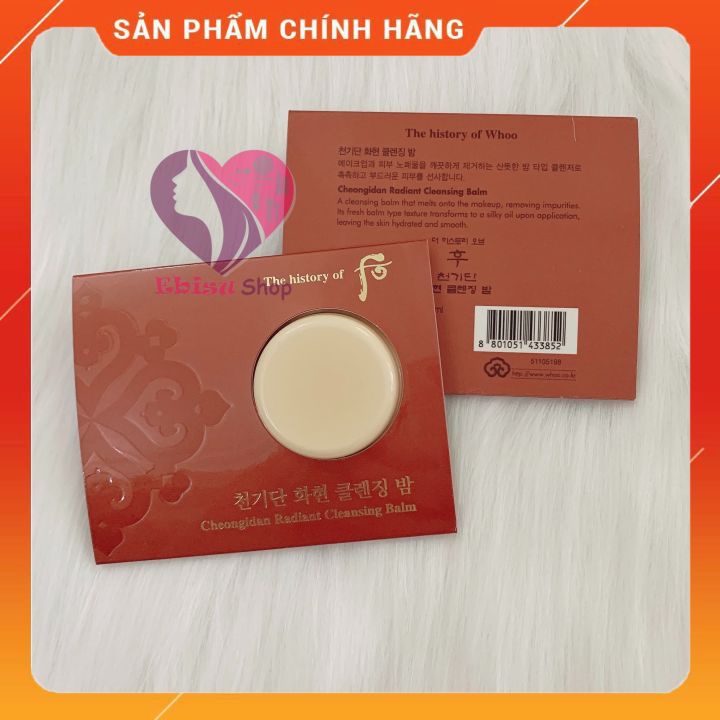 {Date 2023} Tẩy trang Whoo tái sinh Cheongidan Radiant Cleansing Balm 4ml