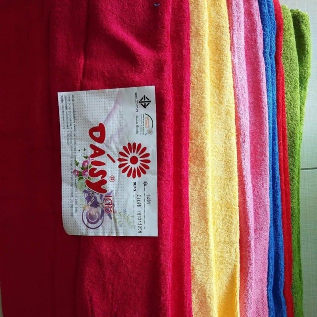 Combo 6 khăn tắm Daisy Thái Lan 38x76 cm - 15x30 inch  VÀ 1 KHĂN 1M2