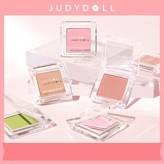 Phấn Má Hồng Judydoll Trang Điểm Tự Nhiên