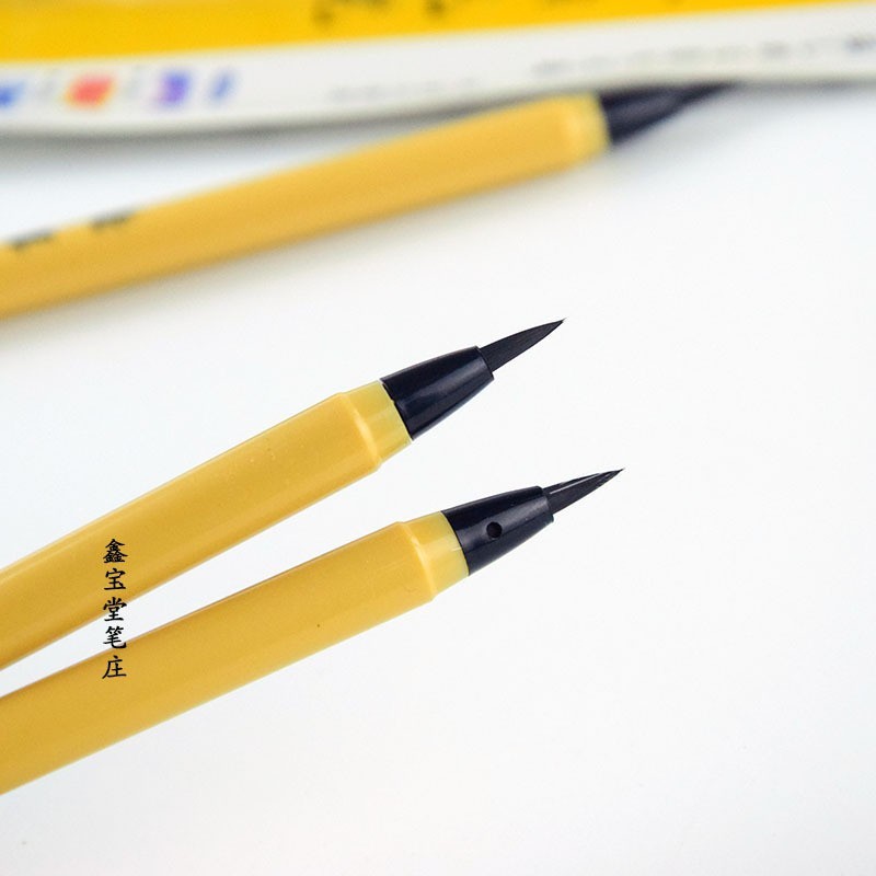 Bút lông cán vàng luyện chữ Hán, luyện chữ Thư pháp